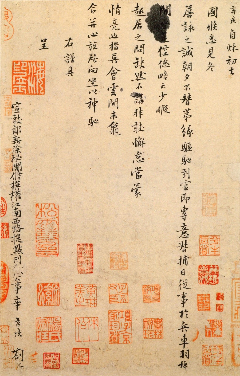 微信图片_20240904095622.jpg 微信图片_20240904095622.jpg
