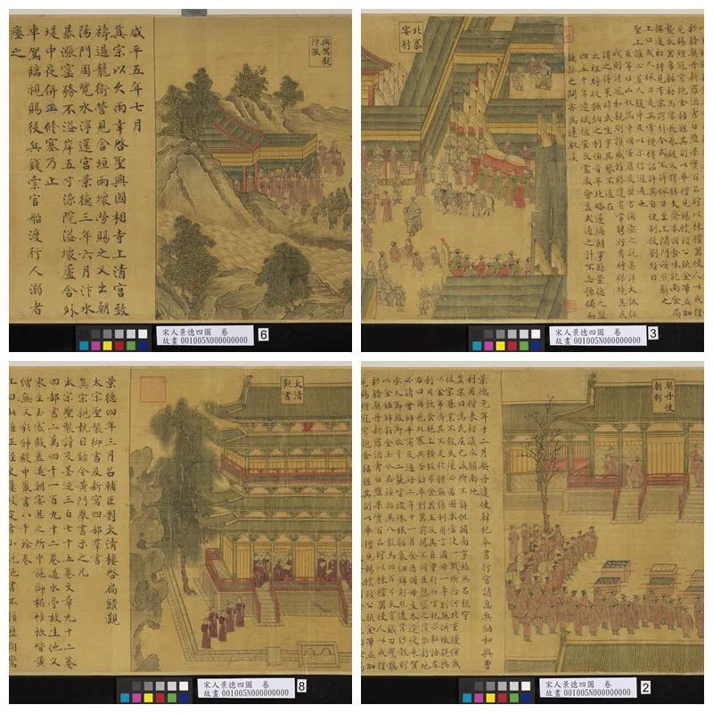 微信图片_20240904110530.jpg 微信图片_20240904110530.jpg