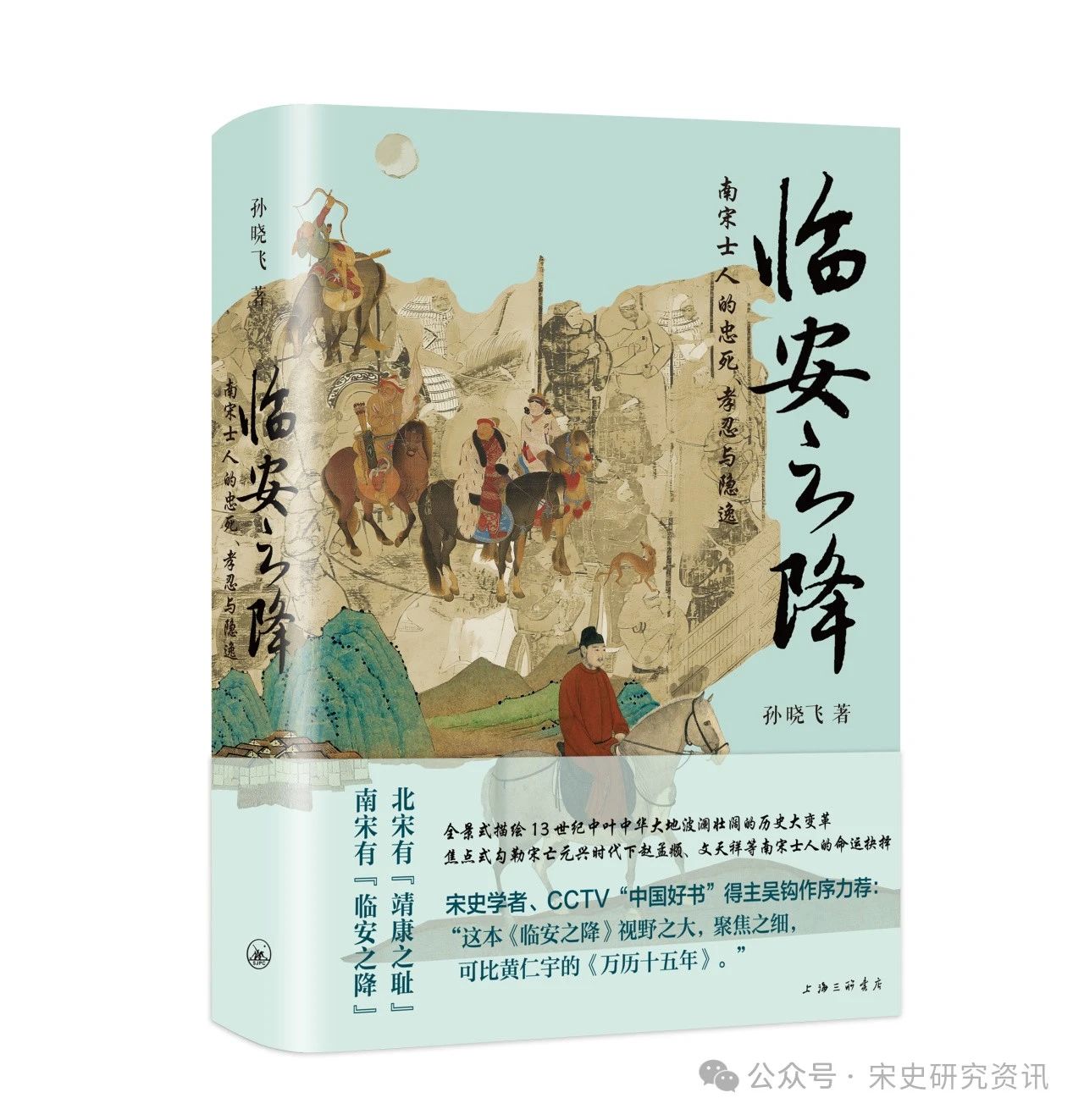 微信图片_20240904112951.jpg 微信图片_20240904112951.jpg