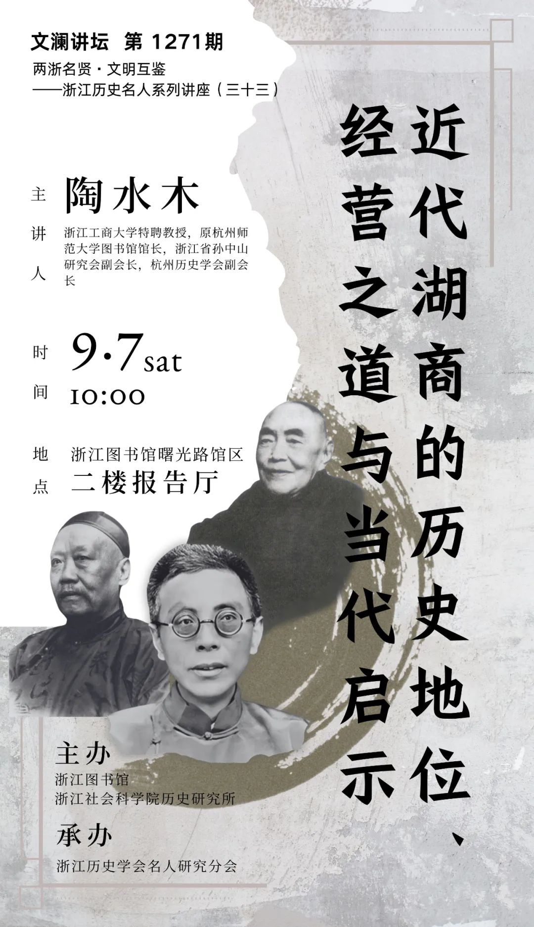 微信图片_20240905102234.jpg 微信图片_20240905102234.jpg