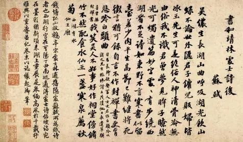 微信图片_20240910151214.jpg 微信图片_20240910151214.jpg