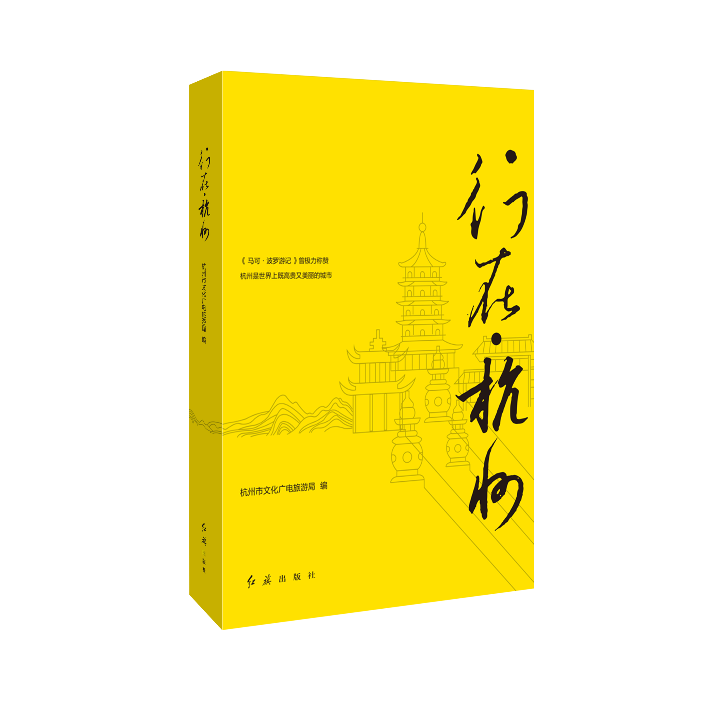 微信图片_20240910151206.png 微信图片_20240910151206.png