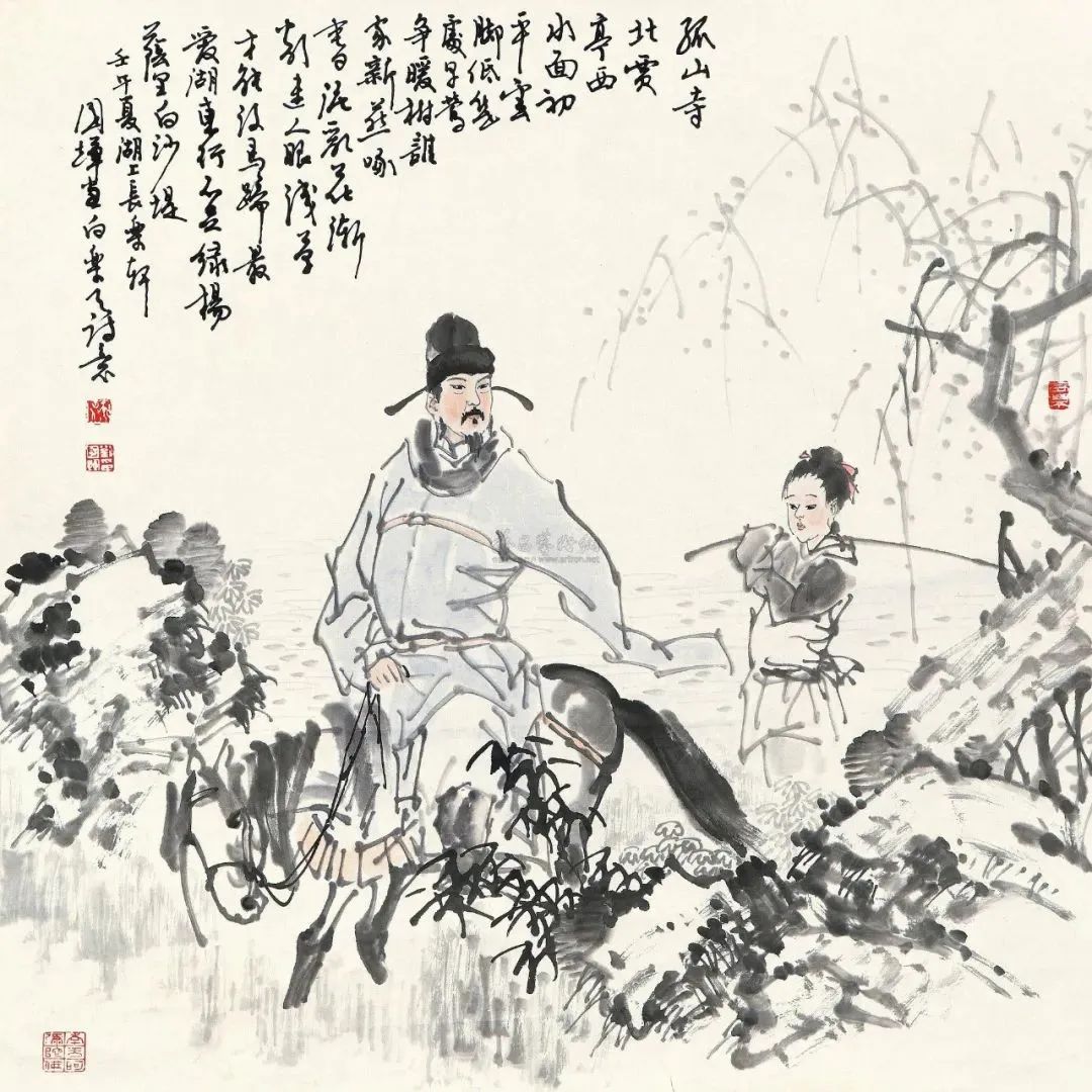 微信图片_20240911100135.jpg 微信图片_20240911100135.jpg