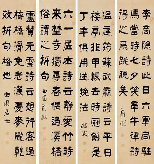 微信图片_20240911100151.png 微信图片_20240911100151.png