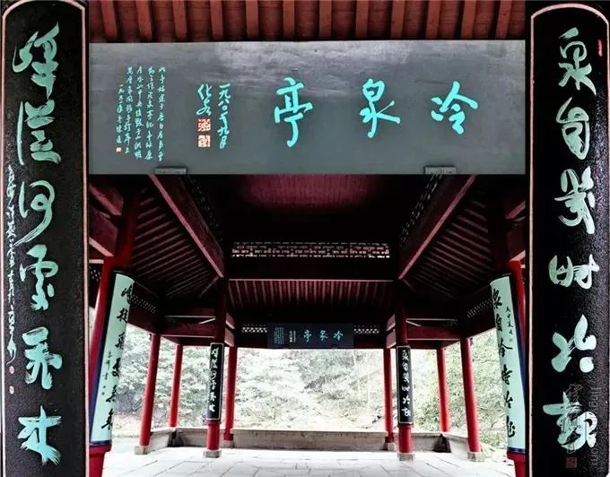 微信图片_20240911100153.jpg 微信图片_20240911100153.jpg