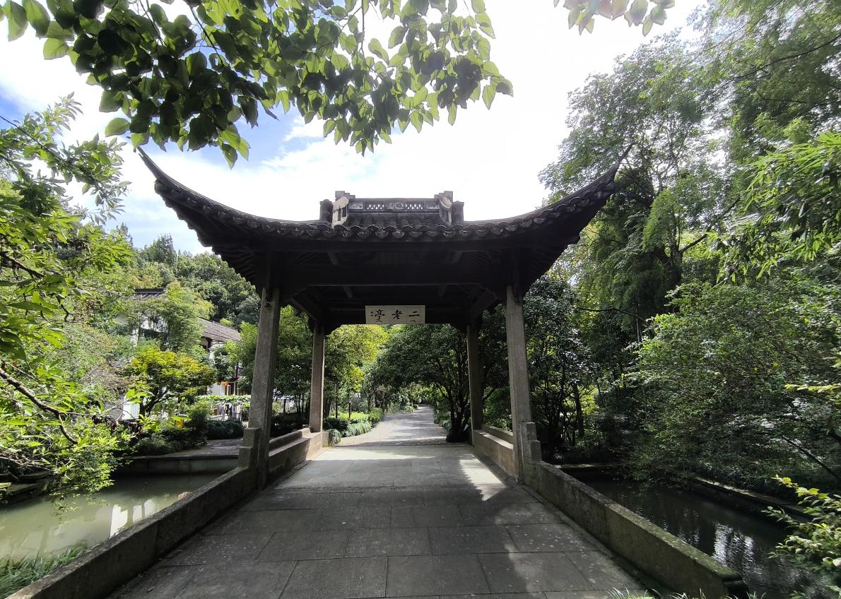 微信图片_20240911101155.png 微信图片_20240911101155.png