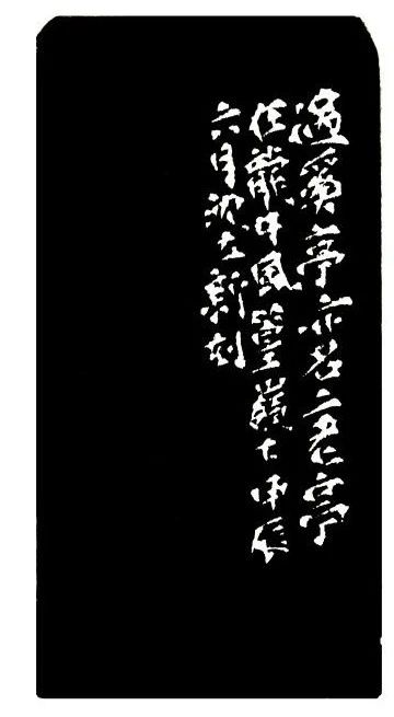 微信图片_20240911101208.jpg