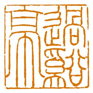 微信图片_20240911101206.png