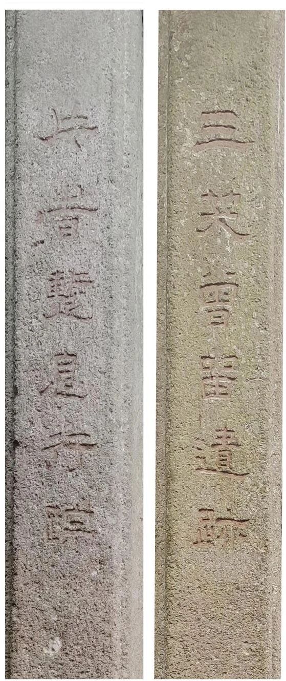 微信图片_20240911101220.jpg 微信图片_20240911101220.jpg