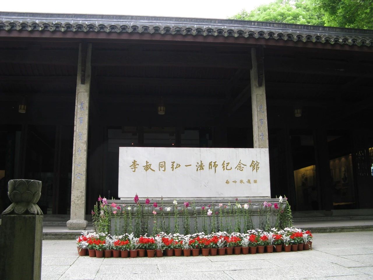 微信图片_20240911102502.jpg 微信图片_20240911102502.jpg