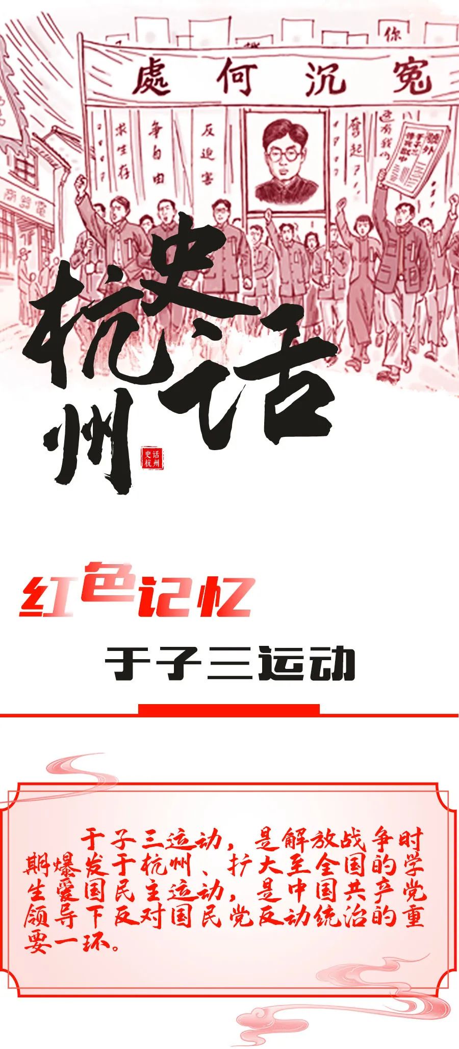 微信图片_20240912095657.jpg 微信图片_20240912095657.jpg