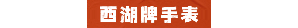 微信图片_20240913163036.png 微信图片_20240913163036.png