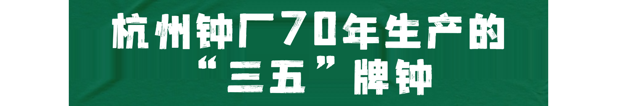 微信图片_20240913162834.png