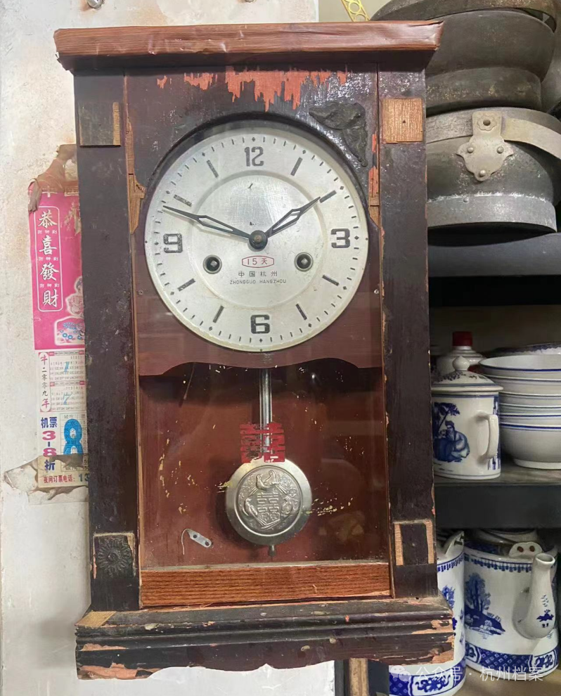 微信图片_20240913162838.png