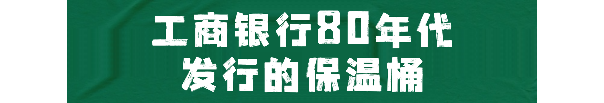 微信图片_20240913162903.png