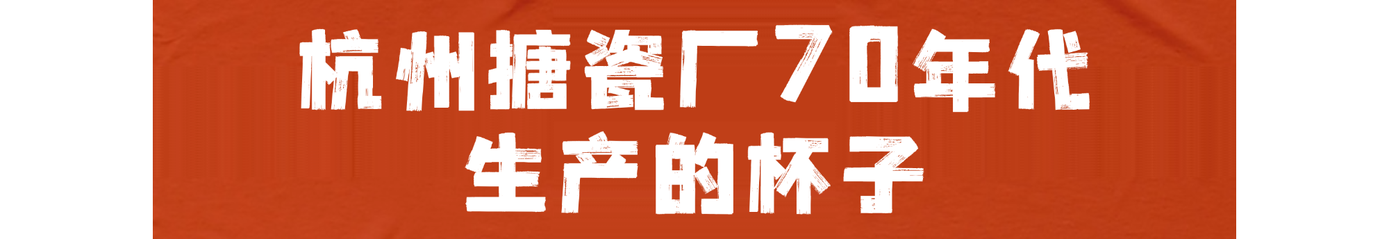 微信图片_20240913162908.png