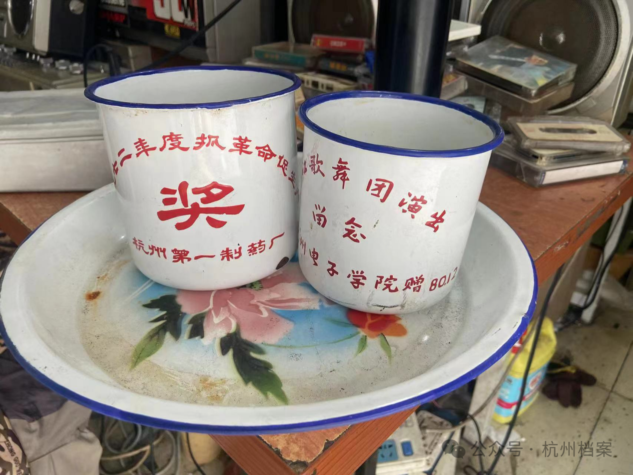 微信图片_20240913162910.png