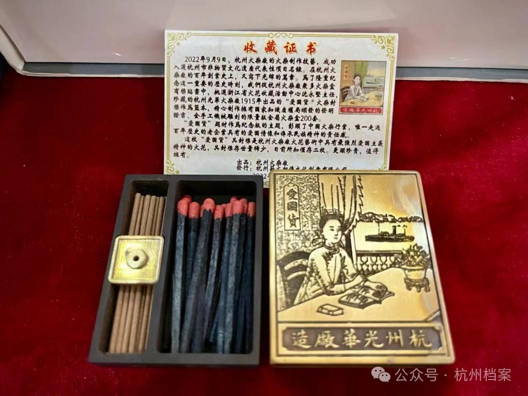 微信图片_20240913162933.png