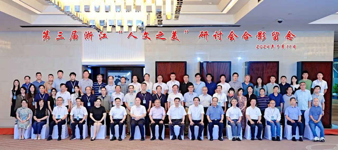 微信图片_20240918105220.jpg 微信图片_20240918105220.jpg