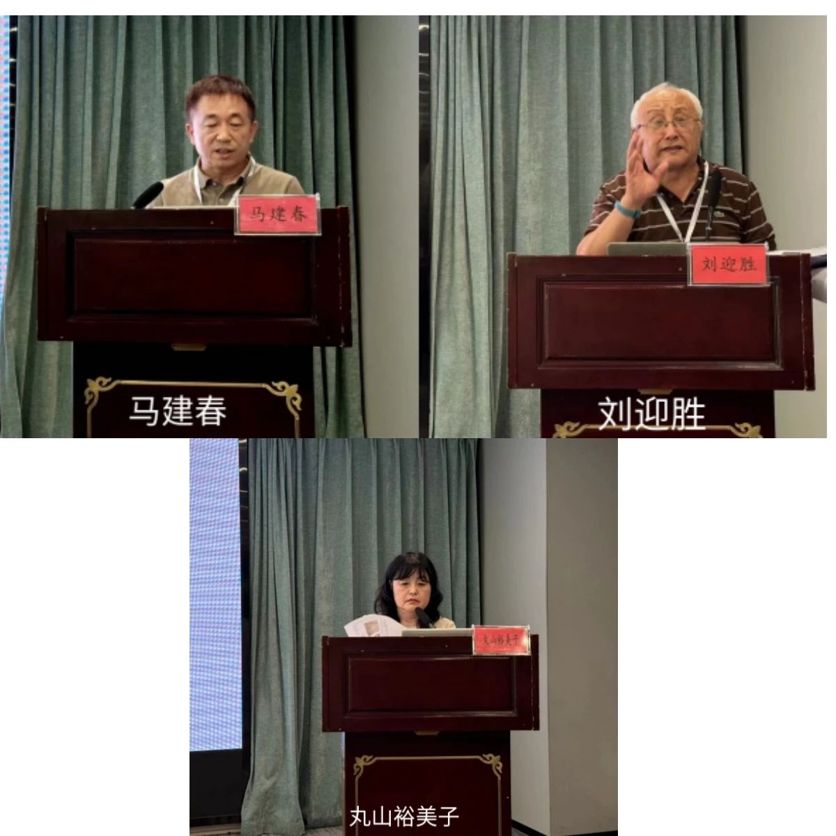 微信图片_20240918105854.jpg 微信图片_20240918105854.jpg