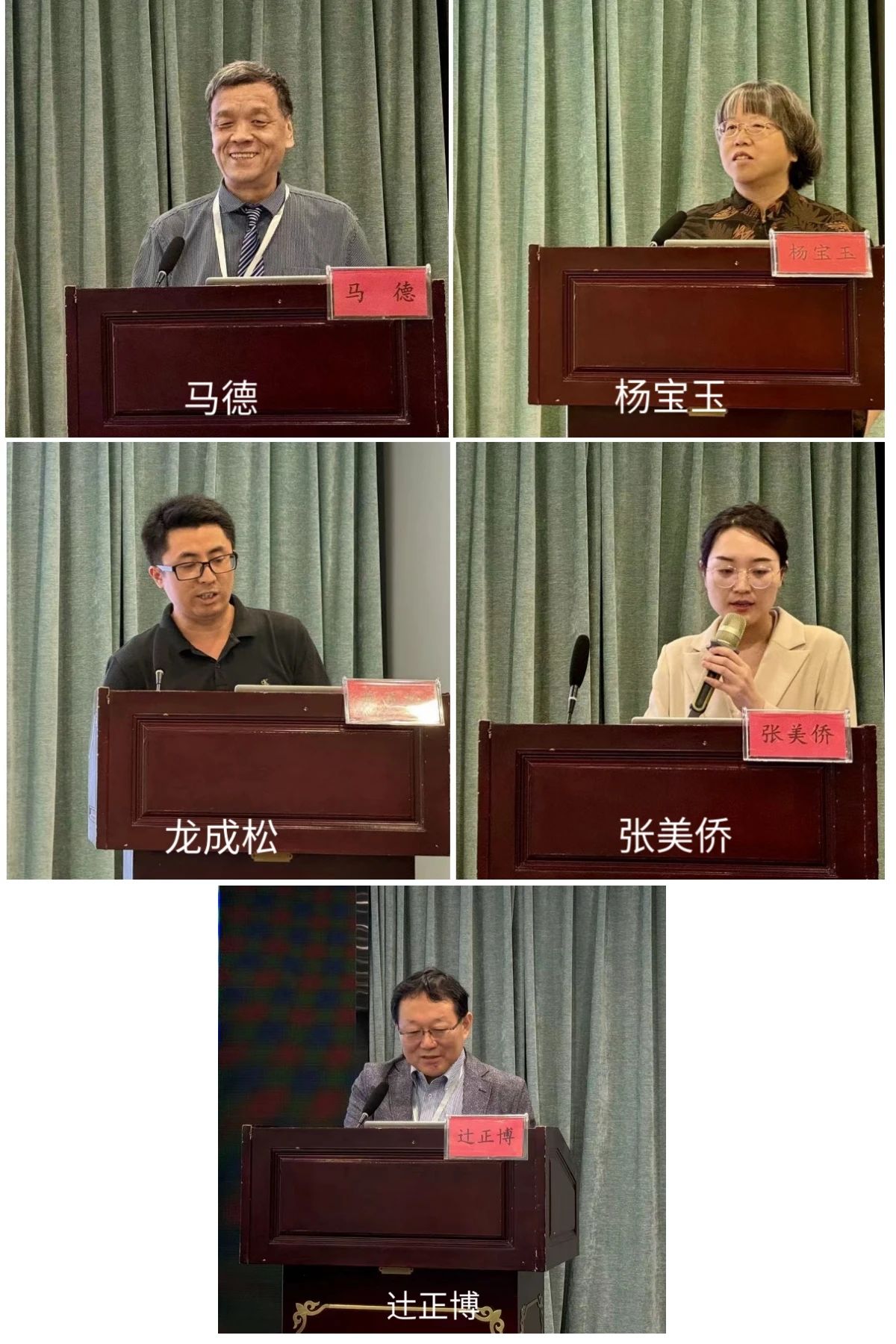 微信图片_20240918105857.jpg 微信图片_20240918105857.jpg