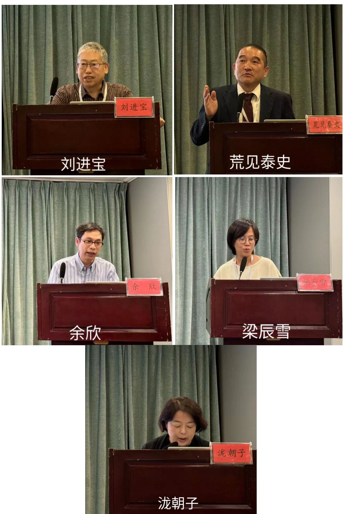 微信图片_20240918105859.jpg 微信图片_20240918105859.jpg