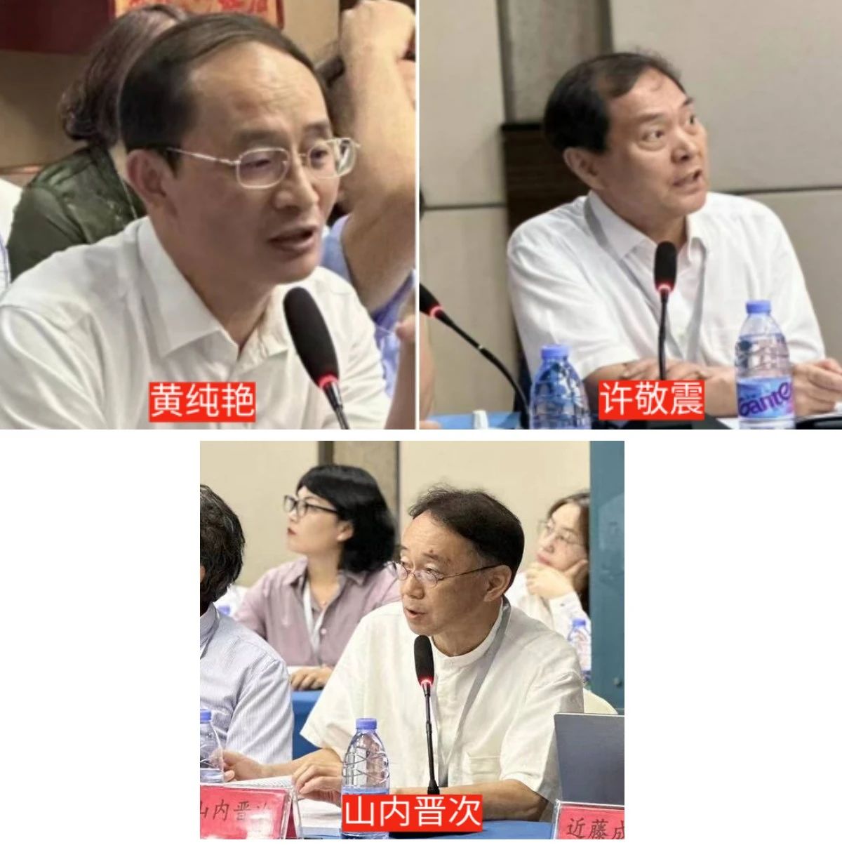 微信图片_20240918105901.jpg 微信图片_20240918105901.jpg