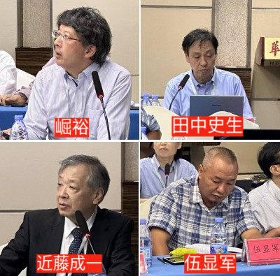 微信图片_20240918105903.png 微信图片_20240918105903.png