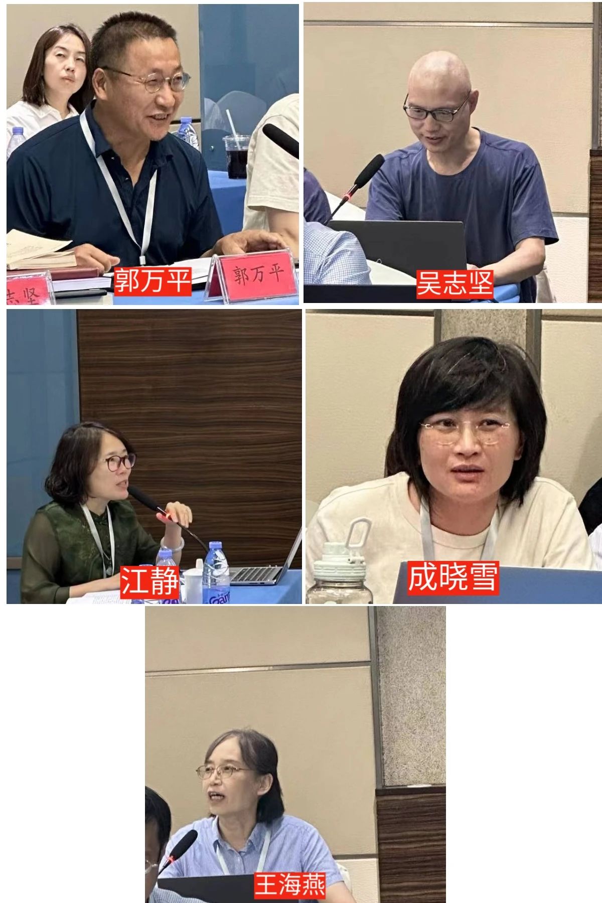微信图片_20240918105905.jpg 微信图片_20240918105905.jpg