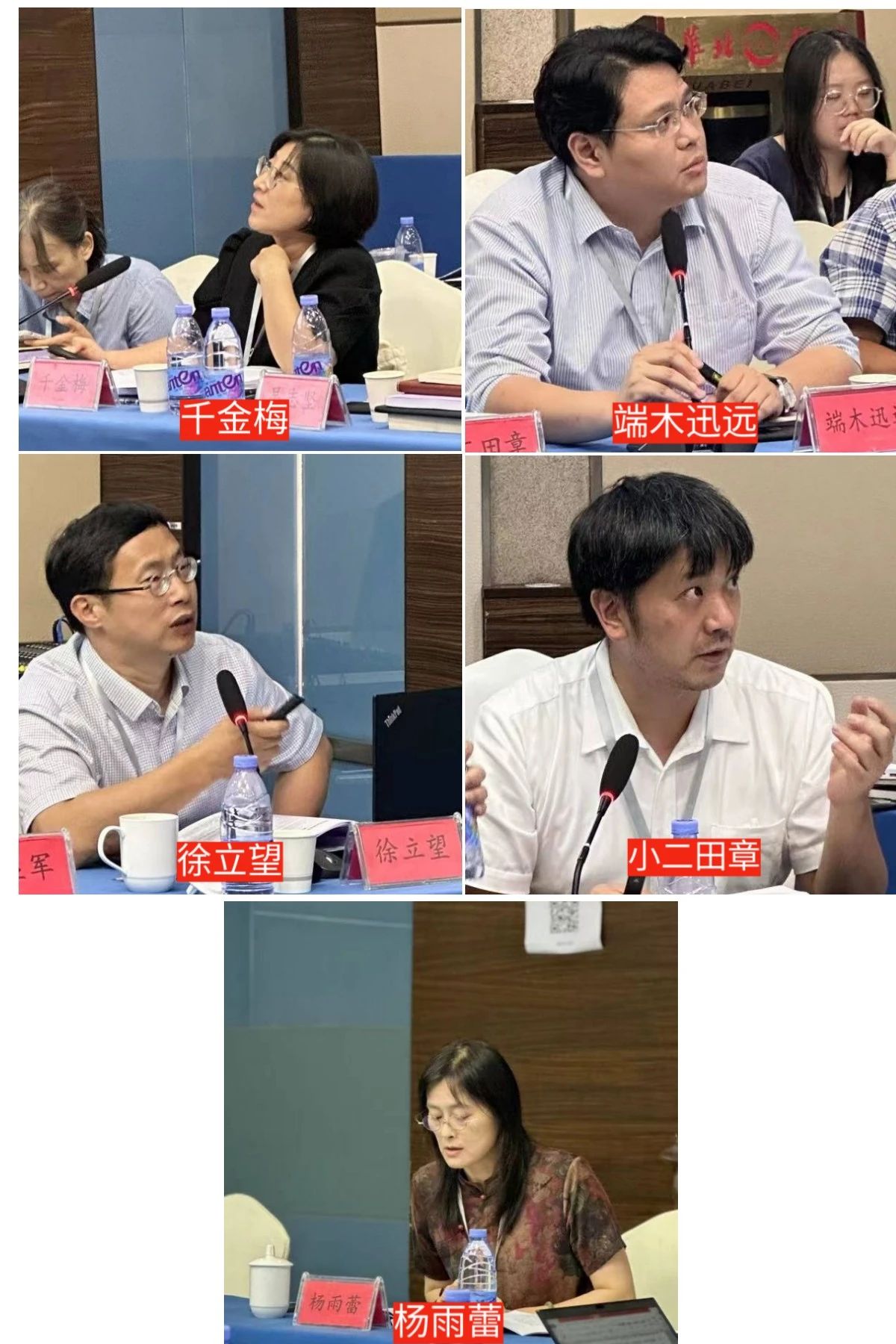 微信图片_20240918105908.jpg 微信图片_20240918105908.jpg