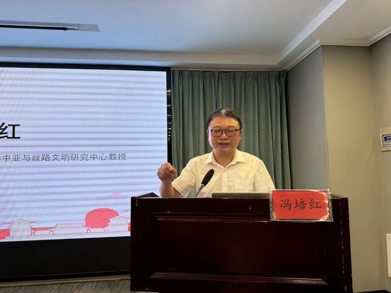 微信图片_20240918105912.jpg 微信图片_20240918105912.jpg