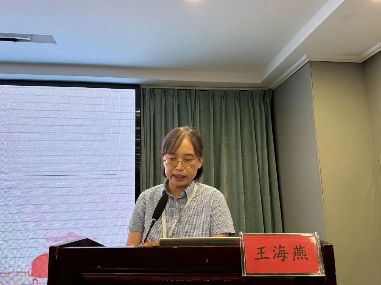 微信图片_20240918105914.jpg 微信图片_20240918105914.jpg