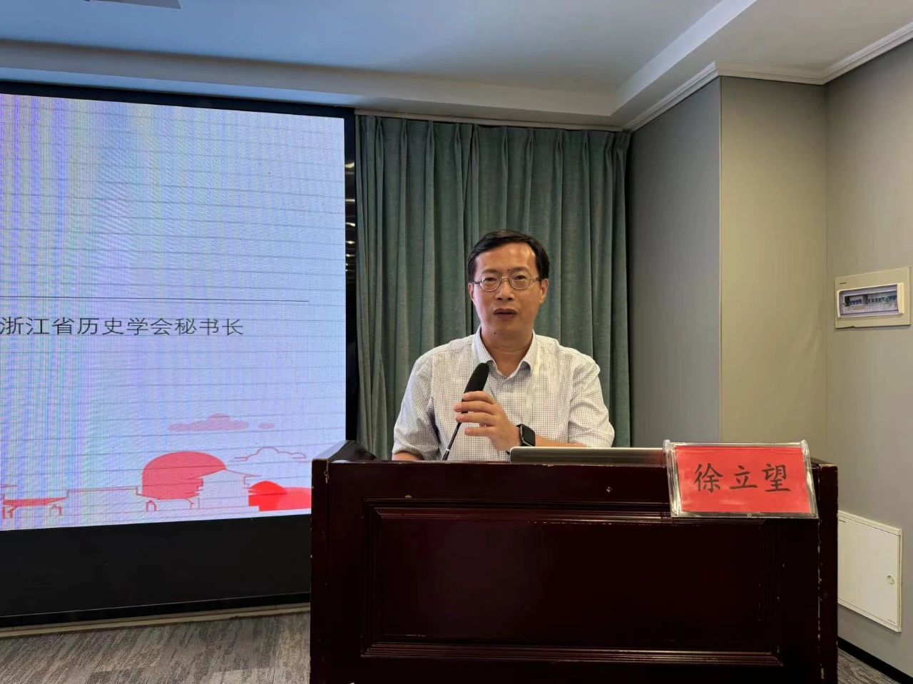 微信图片_20240918105916.jpg 微信图片_20240918105916.jpg