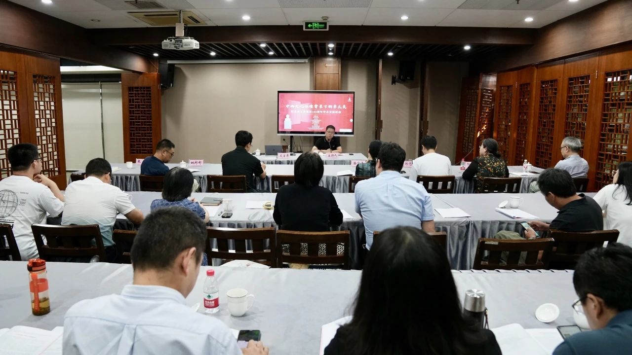 微信图片_20240918111013.jpg 微信图片_20240918111013.jpg