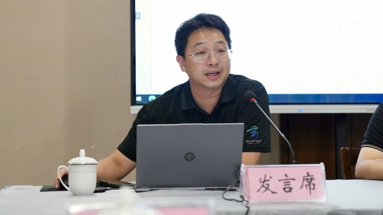 微信图片_20240918111022.jpg