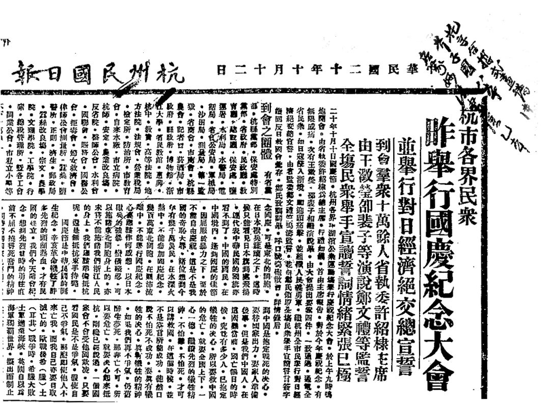 微信图片_20240918112657.jpg 微信图片_20240918112657.jpg