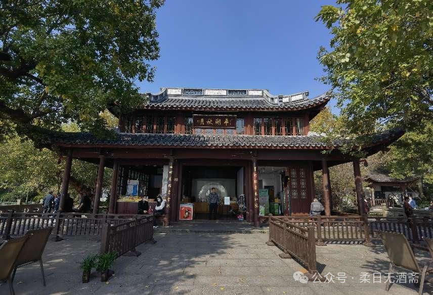 微信图片_20240923150356.png 微信图片_20240923150356.png