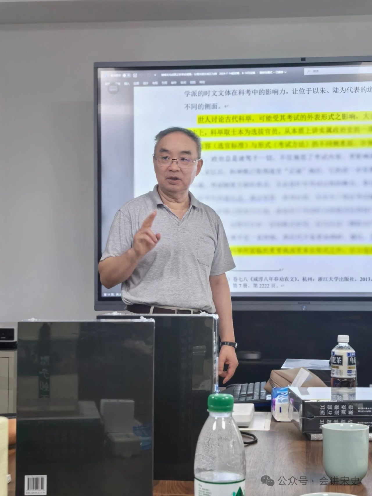 微信图片_20240923151017.jpg
