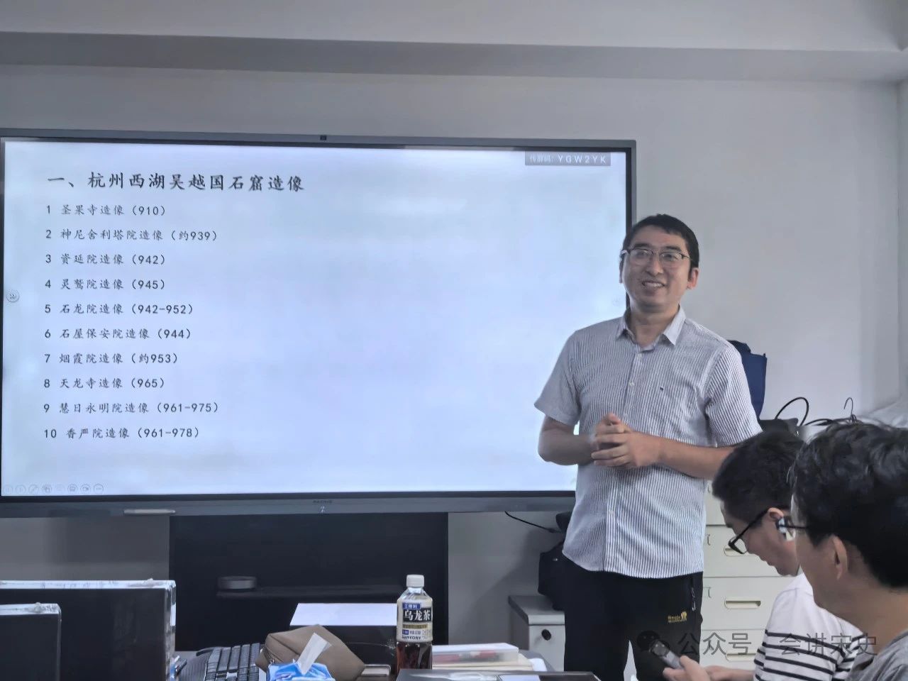 微信图片_20240923151028.jpg