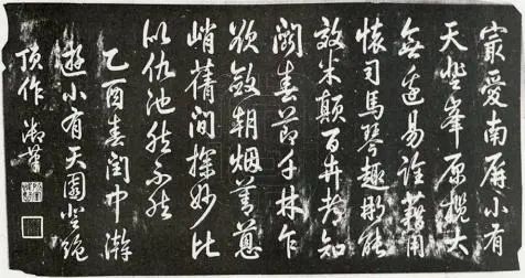 微信图片_20240924100351.jpg 微信图片_20240924100351.jpg