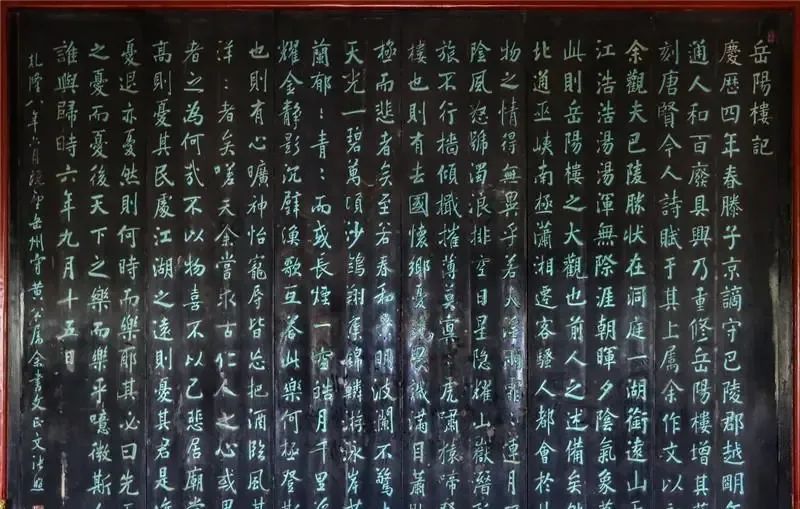 微信图片_20240924101545.jpg 微信图片_20240924101545.jpg