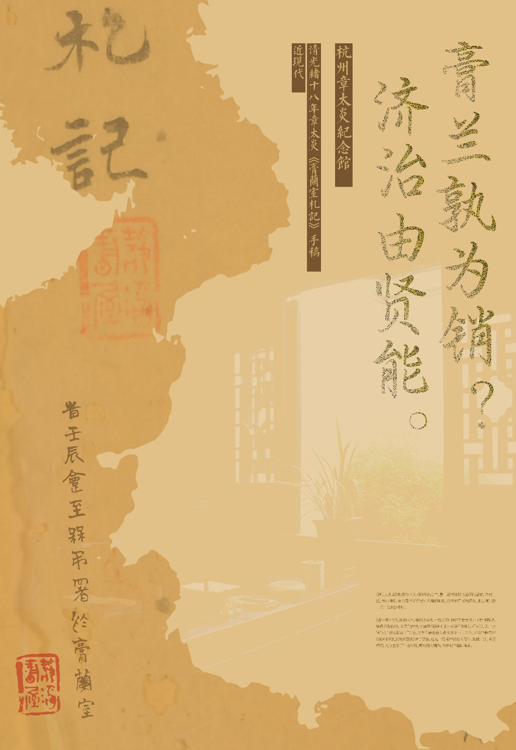 微信图片_20240925151258.png 微信图片_20240925151258.png