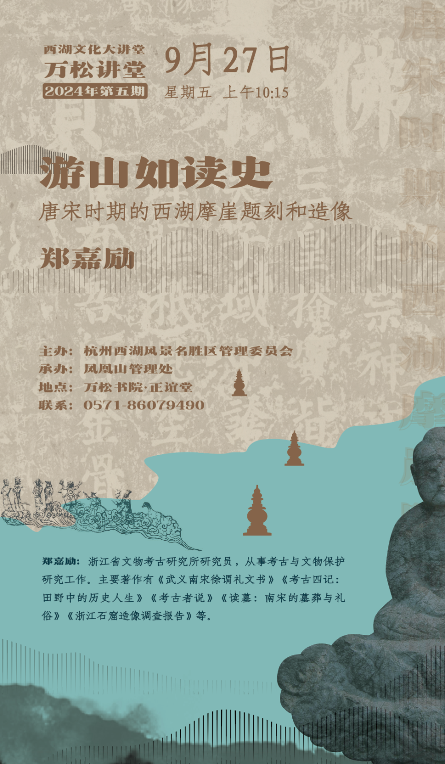 微信图片_20240925151918.png 微信图片_20240925151918.png