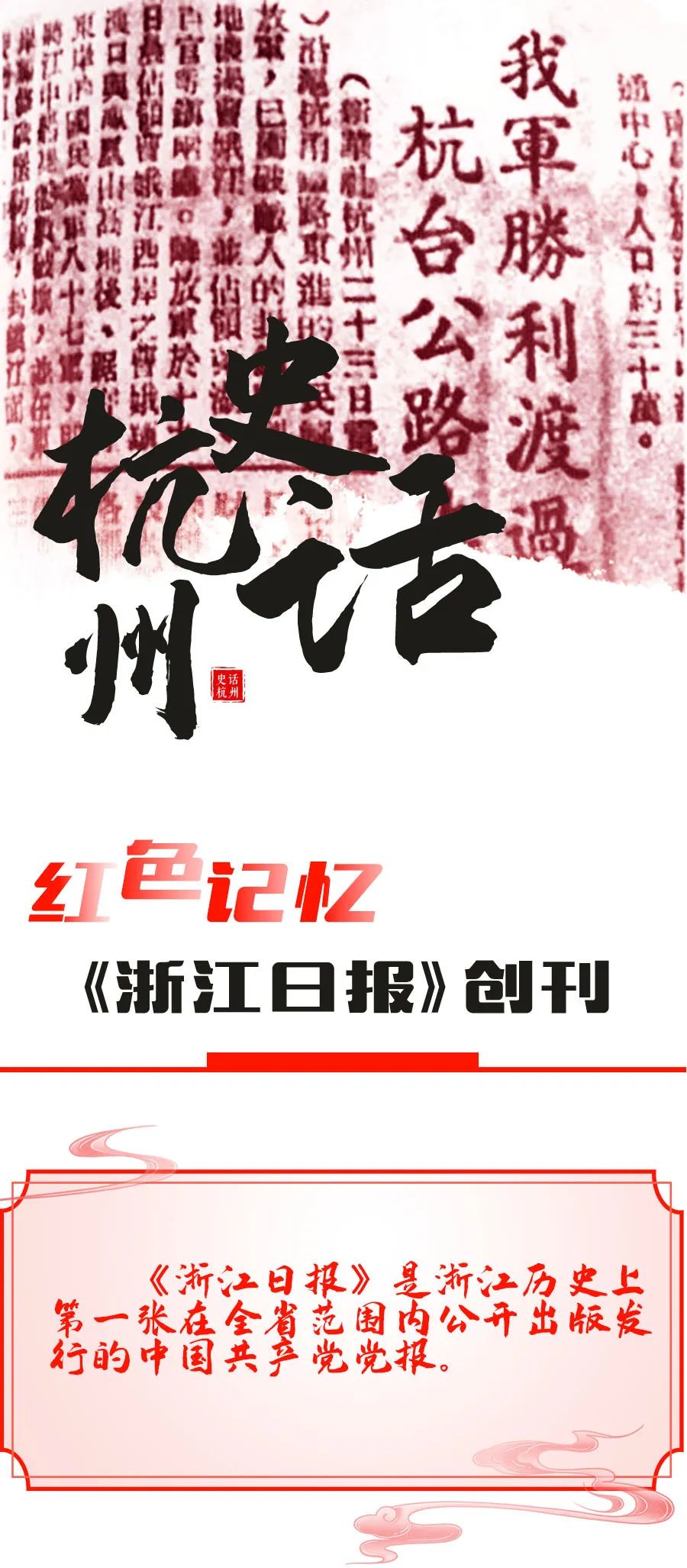 微信图片_20240926142124.jpg 微信图片_20240926142124.jpg
