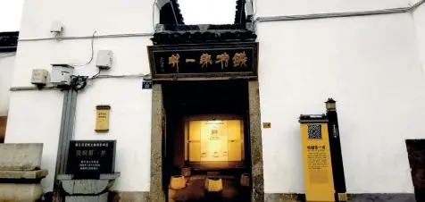 微信图片_20240930111753.jpg 微信图片_20240930111753.jpg