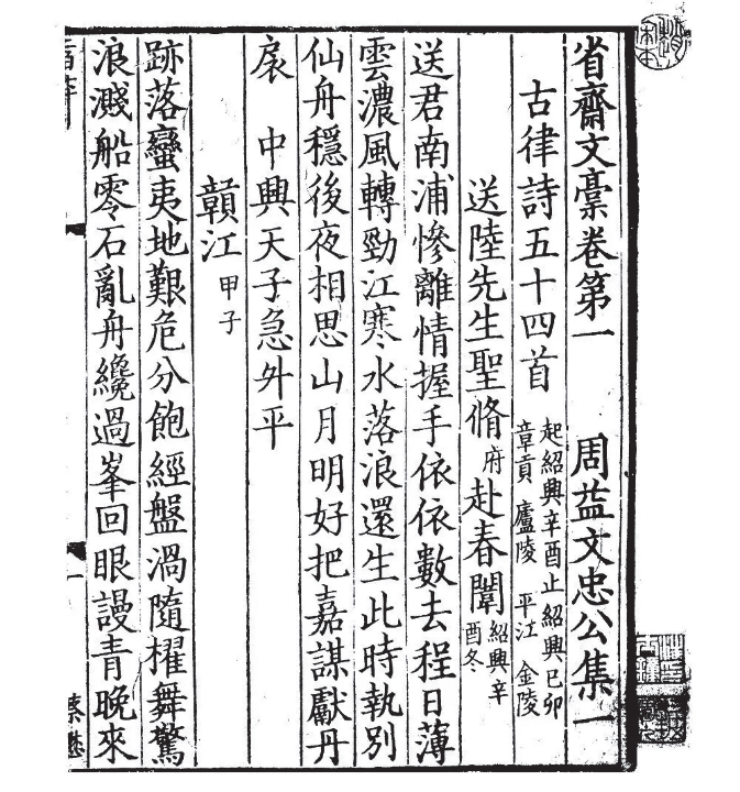 微信图片_20240930113030.png 微信图片_20240930113030.png