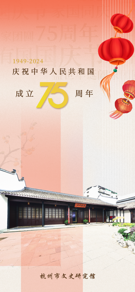 微信图片_20240930113835.png