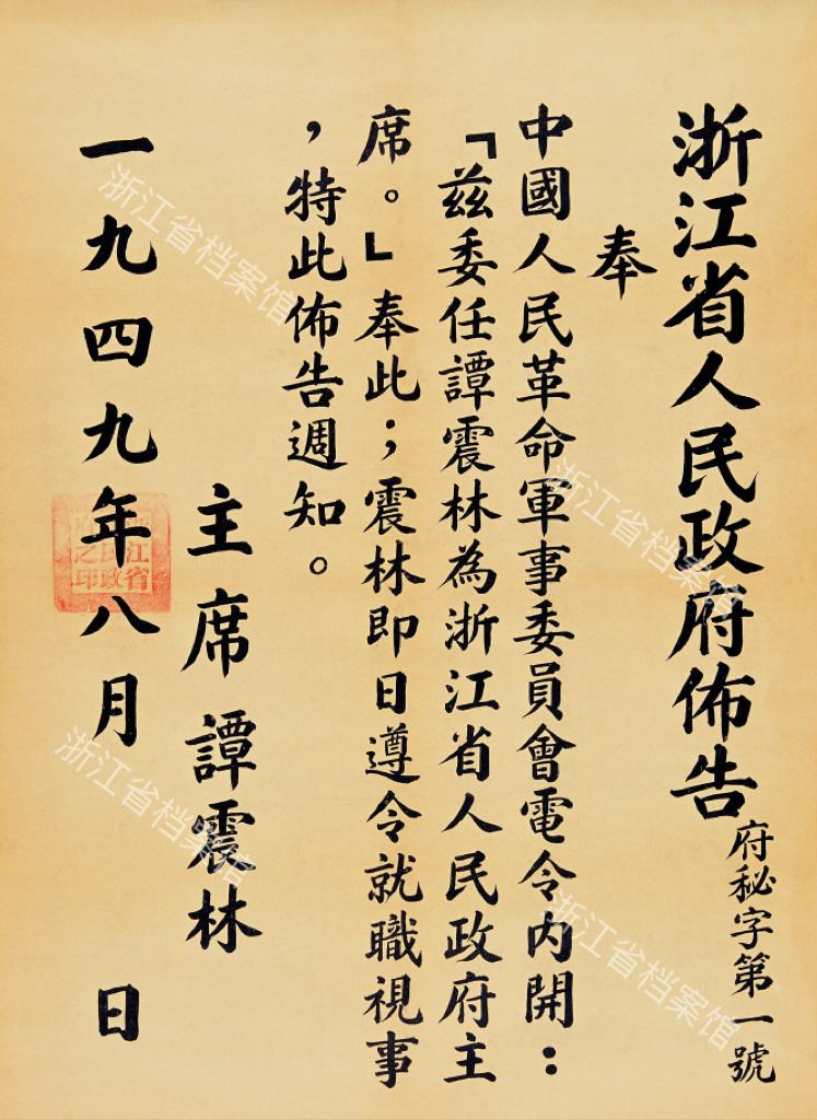 微信图片_20241008153327.png 微信图片_20241008153327.png