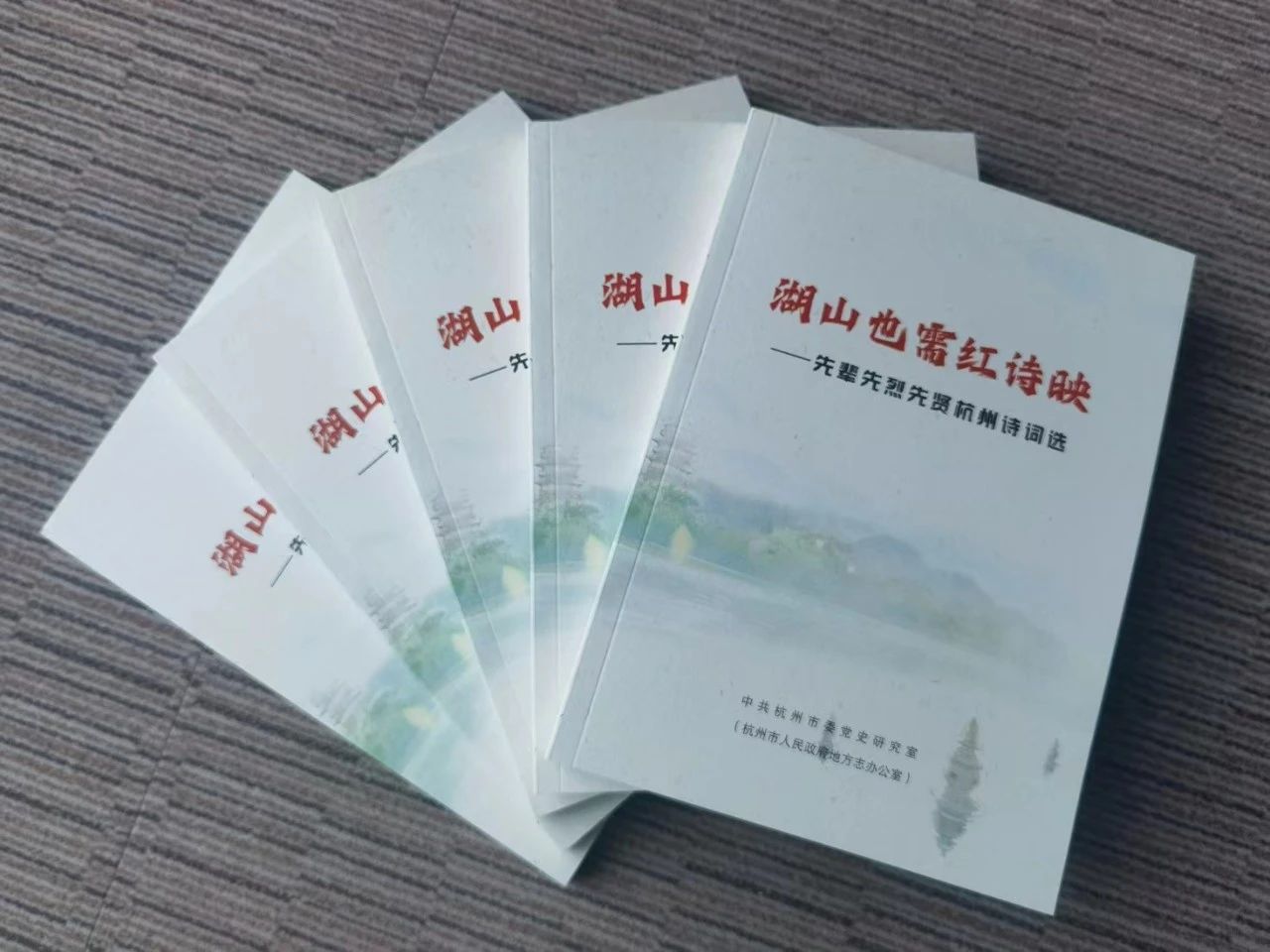 微信图片_20241008154256.jpg 微信图片_20241008154256.jpg
