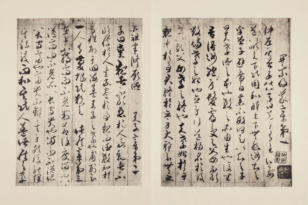 微信图片_20241011113922.jpg 微信图片_20241011113922.jpg